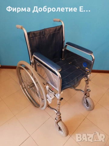 Рингова инвалидна количка MEYRA с 1 г. гаранция и право на връщане