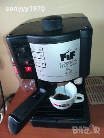 кафемашина italy eSpresso внос швеицария, снимка 7 - Кафемашини - 29274447