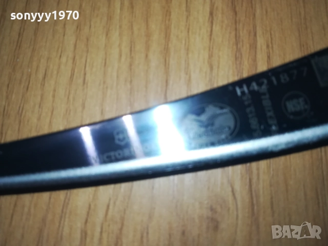 ПРОФИ КАСАПСКИ НОЖ-VICTOTINOX SWISS 0112251712, снимка 12 - Ножове - 52615520