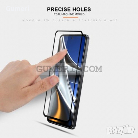  Xiaomi Poco X4 Pro 5G Стъклен Протектор За Целия Екран Full Glue, снимка 5 - Фолия, протектори - 36549832