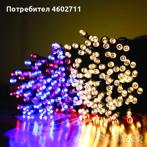соларни коледни лампички 