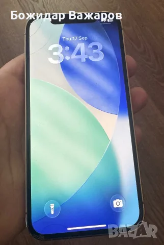 iPhone 12 Pro 128GB