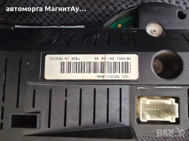 Километраж Мерцедес Mercedes W164 W251 X164, снимка 5 - Части - 51893794