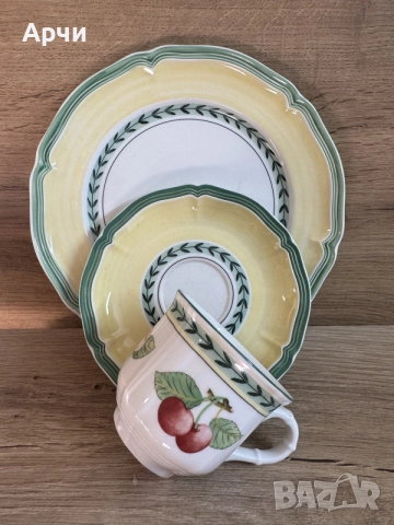 Троен сет Villeroy & Boch