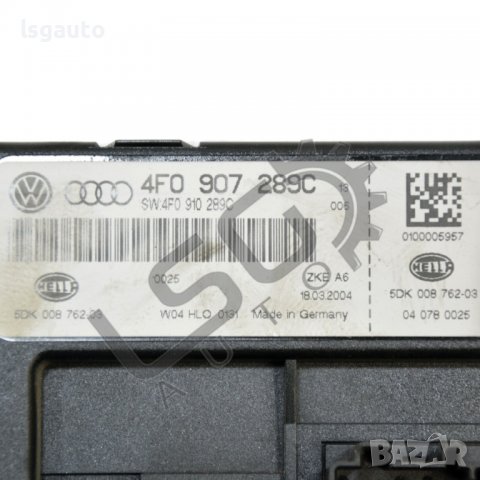 Комфорт модул AUDI A6 (4F, C6) 2004-2011 A140422N-196, снимка 2 - Части - 36699224