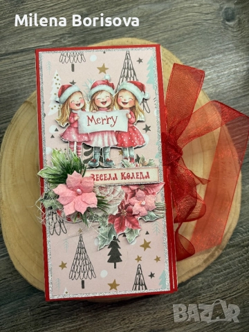 Коледни картички с шоколад, снимка 5 - Други - 52773643