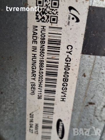 T-Con board RUNTK 5538 TP за 40-инчов телевизор Samsung Модел UE40J5100AW, с дисплей CY-GH040BGSV1, снимка 3 - Части и Платки - 52030032