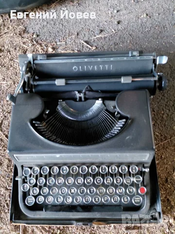 Пишеща машина OLIVETTI studio 42 220 evro, снимка 2 - Антикварни и старинни предмети - 55732728