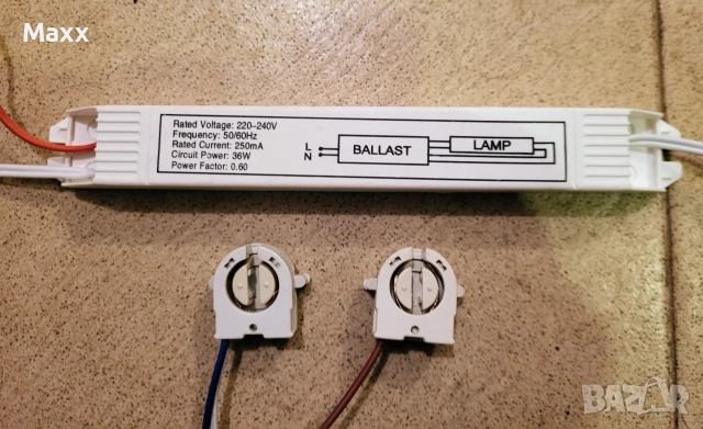 Продавам LED пури Т8 600мм, фасонки и дросели, снимка 2 - Лед осветление - 52567803