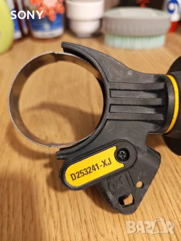 Ръкохватка за перфоратор DeWALT D25333K, D25334K, DCH263DH, DCH283P2, DCH283NT, DCH323NT, , снимка 6 - Перфоратори - 55894109