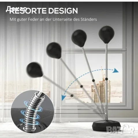Тренажор за бокс със стойка за боксова топка + ръкавици ( подходящ за тинейджъри), снимка 7 - Бокс - 48493864