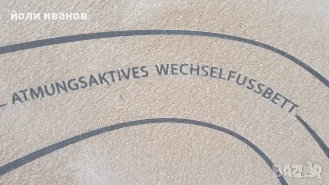 Jomos-made in Germany-немски нови кожени обувки 43 номер, снимка 13 - Маратонки - 50030683