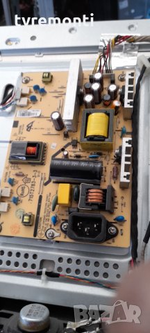 лампи за LCD дисплей LTM230HT01 CCFL, снимка 2 - Части и Платки - 32155546