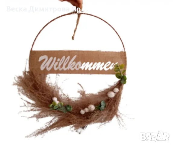 LED декоративен ринг, снимка 6 - Лед осветление - 49446071