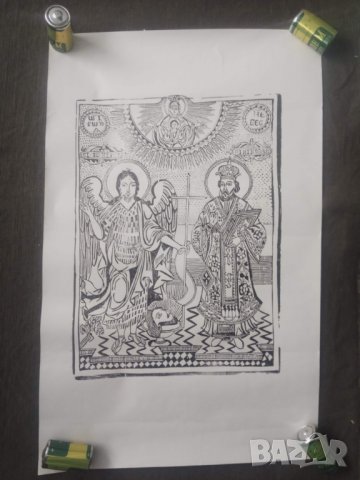 Продавам религиозен отпечатък - Щампа, снимка 3 - Колекции - 31428260