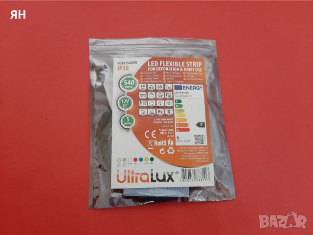 ЛЕД Лента UltraLux-4.8W/m,12V,4200K,460lm, снимка 1 - Лед осветление - 44638870