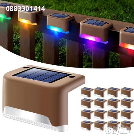 Водоустойчива соларна лампа Многоцветна