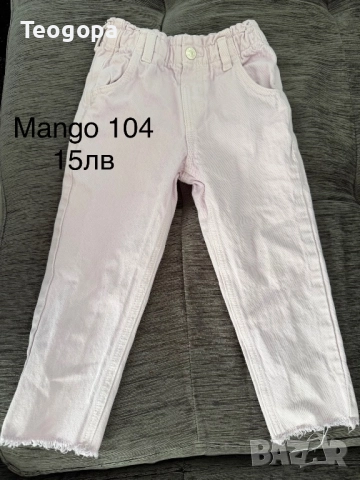 Дрехи за момиче, снимка 8 - Детски комплекти - 52564359