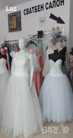 ултра сияеща сватбена рокля с обем, снимка 10 - Сватбени рокли - 39109965
