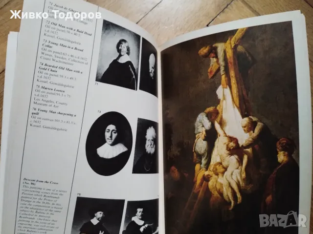 REMBRANDT: The complete paintings 1/ Рембранд и художники его круга, снимка 11 - Други - 49015342