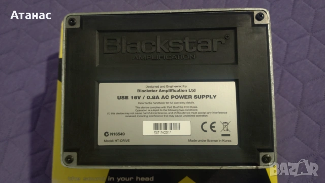 Ефект за китара - Blackstar HT-DRIVE Tube Overdrive , снимка 3 - Китари - 53989400