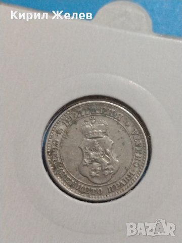 Монета 10 стотинки 1912 година Княжество България - 18311, снимка 5 - Нумизматика и бонистика - 31061273