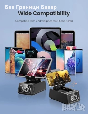 Нова Мъжка Bluetooth колонка с часовник и стойка за телефон, идеален подарък, снимка 5 - Друга електроника - 51682002