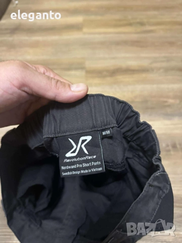 Мъжки панталон RevolutionRace Nordwand Pro HydroShell , M размер, снимка 10 - Спортни дрехи, екипи - 51545766