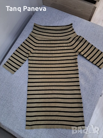 Нова Massimo Duty