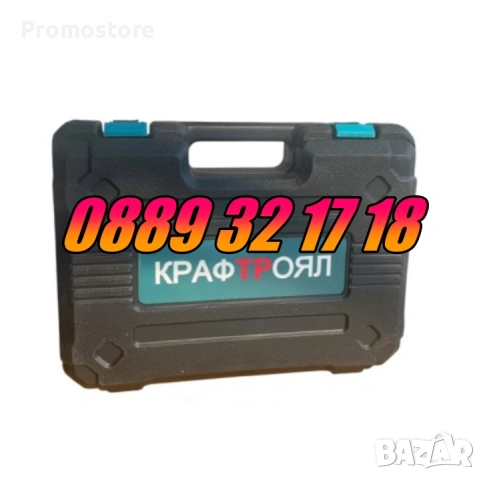 Акумулаторна лозарска ножица 36V 8Ah, Градинска акумулаторна ножица, снимка 5 - Градинска техника - 53250424