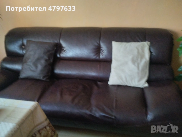 Холов кожен диван