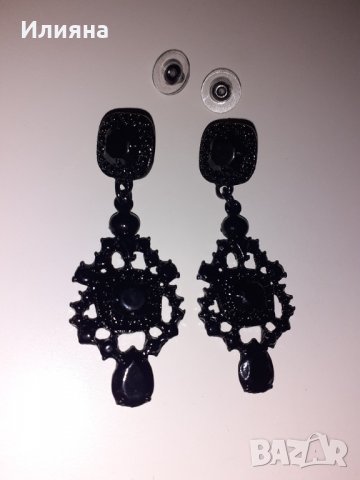 Елегантни черни обеци