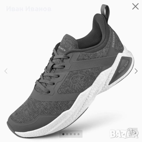 маратонки   Giesswein merino WOOL PEAK  номер 39