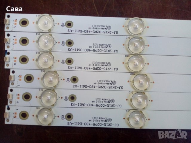 подсветка от TV PHILIPS gj-2k15-d2p5-480-d611-v3