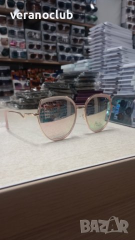 Дамски очила Розово огледални