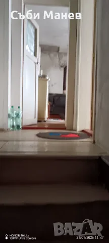 Продавам къща в гр.Смолян.🏠 , снимка 6 - Къщи - 55967695