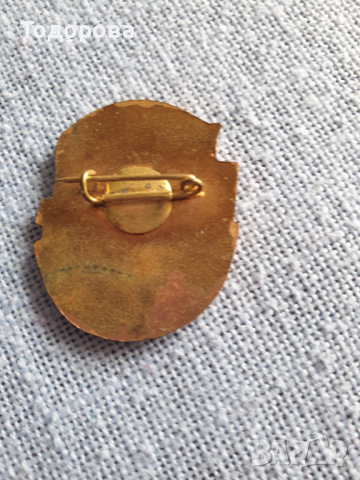 Значка.За активна профсъюзна работа, снимка 3 - Антикварни и старинни предмети - 36538136