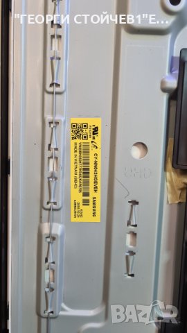 UE43NU7199U СЪС СЧУПЕНА МАТРИЦА, снимка 5 - Части и Платки - 37290272