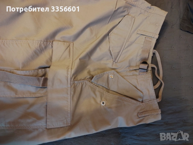 Пола  G-stat raw, снимка 5 - Поли - 54055929