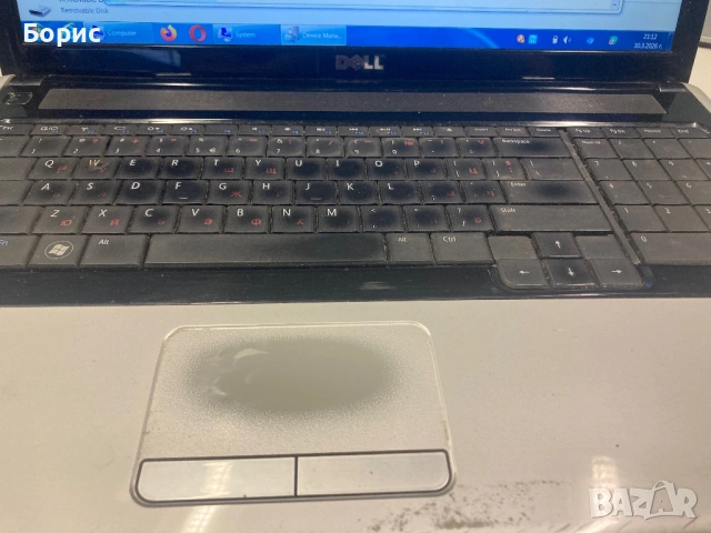 Dell Inspiron 1750,17",750GB,Intel Core2Duo, снимка 3 - Лаптопи за дома - 54032272
