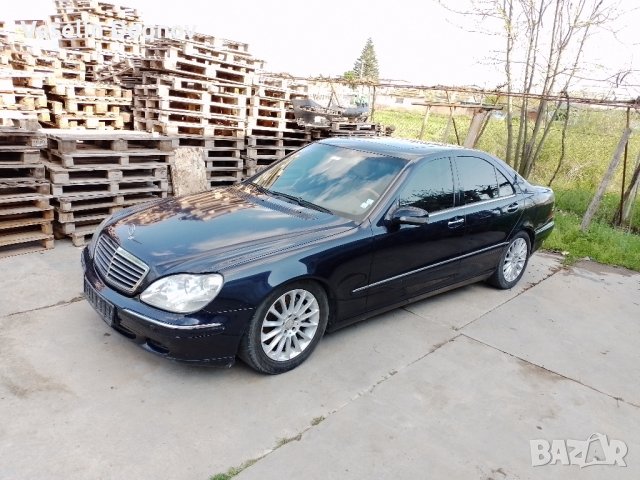 Mercedes S 320 на части, снимка 3 - Автомобили и джипове - 40730570