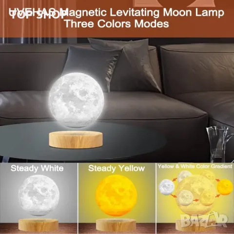 Левитираща лампа 3D луна, снимка 5 - Декорация за дома - 48780300