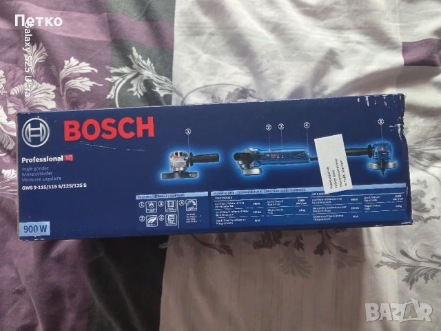 Ъглошлайф BOSCH GWS 9-125, снимка 4 - Ъглошлайфи - 56330266