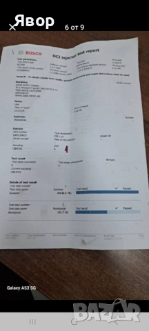 Дюзи пасат б8 2.0 БиТди 240 коня, снимка 6 - Части - 52649848