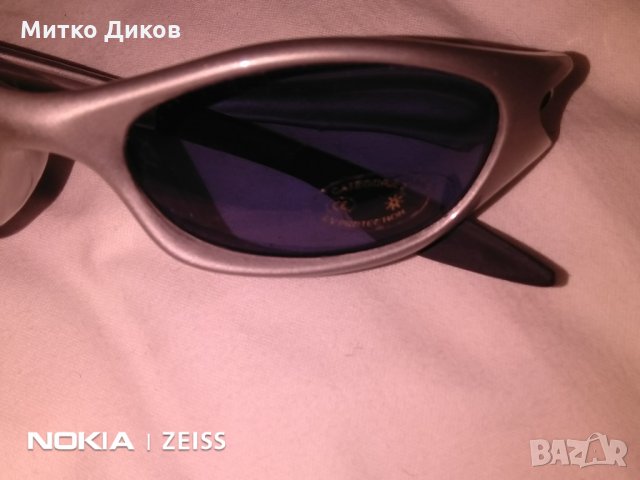 Слънчеви очила Х прецизион уве защита с калъвче, снимка 4 - Слънчеви и диоптрични очила - 31400479