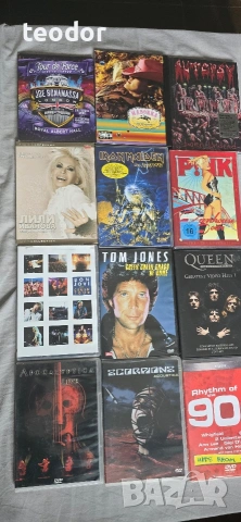 МУЗИКА НА DVD & BLU-RAY , снимка 4 - Blu-Ray филми - 51055238