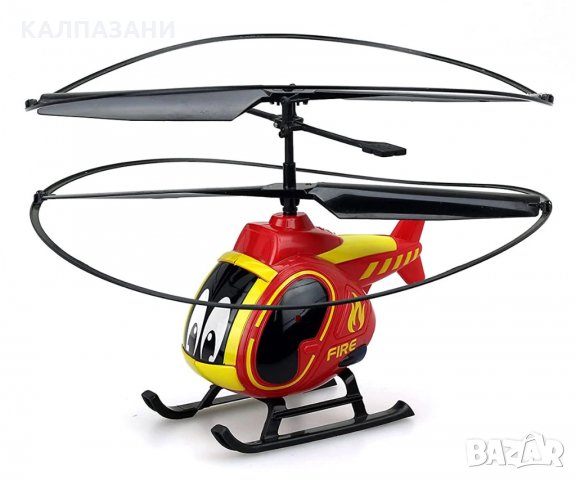 Моят първи хеликоптер Silverlit 84703, снимка 3 - Влакчета, самолети, хеликоптери - 34928278