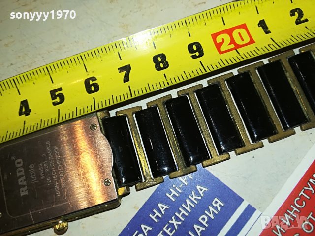 rado swiss 1003230816, снимка 11 - Колекции - 39945766