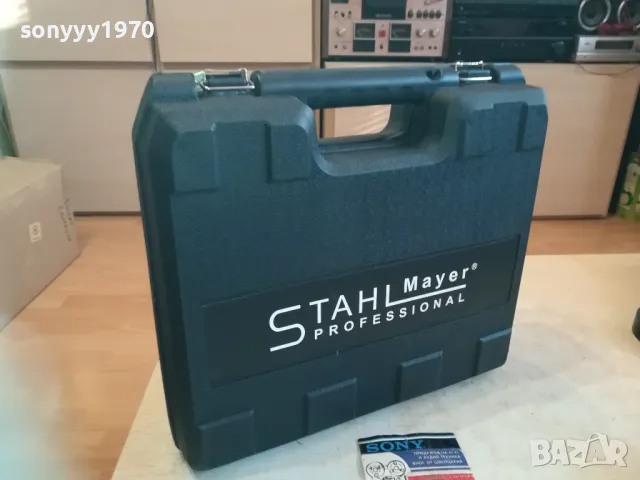 куфар за винтоверт/инструменти 3010241552, снимка 4 - Винтоверти - 47775836