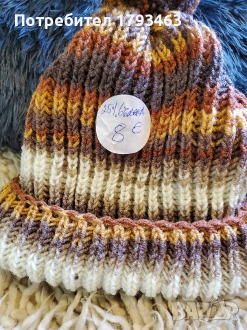 Ръчно плетена мъжка шапка, снимка 12 - Други - 50652209